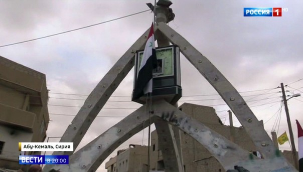 Над освобожденным Абу-Кемалем поднят флаг Сирии. Эксклюзивный репортаж Евгения Поддубного
