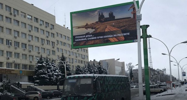 В Луганске ждут объединения с Донецком