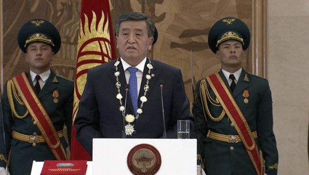 Новый президент Киргизии вступил в должность