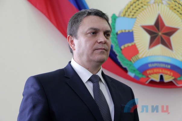 ЛНР продолжит прежний курс во внешней и внутренней политике. Выступление и.о. Главы ЛНР Леонида Пасечника