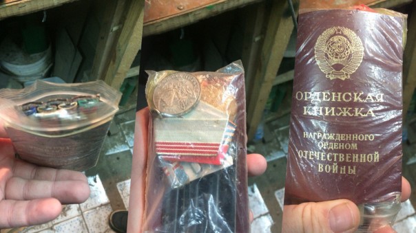 "Ещё родителей обменяй!" Подросток из Волгограда решил получить вейп за награды ВОВ