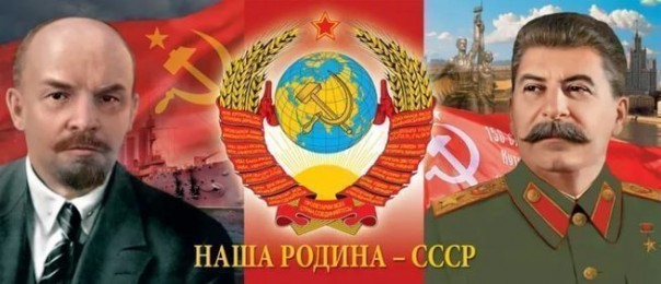 Это неизбежно: СССР вернется при одном условии