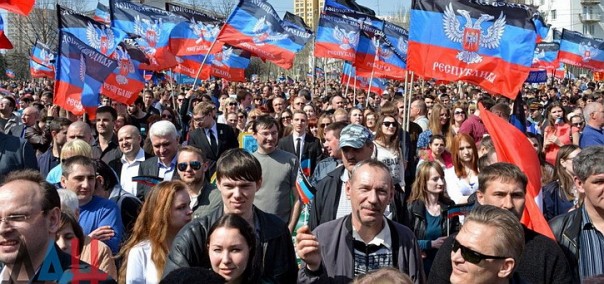 На Украине готовят закон "О прощении" для дончан: Покайтесь, мы сделаем вас людьми второго сорта!