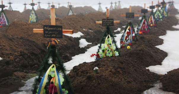 Признать майданомор геноцидом