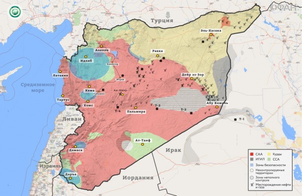 27 ноября 2017. Военная обстановка в Сирии и Ираке. Курды заявили о трёх сбитых вертолетах ВКС РФ
