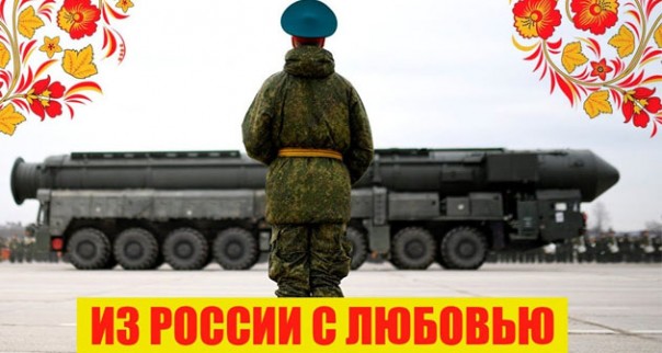 Из России в США за 10 минут. Без регистрации и СМС