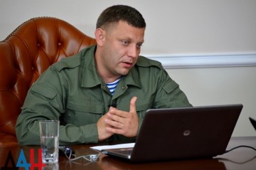 Захарченко: Восстановление территориальной целостности ДНР случится в определенный исторический момент и с минимальными потерями