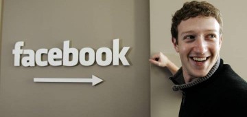 Мордокнига Правды