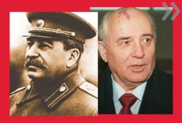 Революционный постскриптум о том как нам дорого всё советское. Всё ли?..