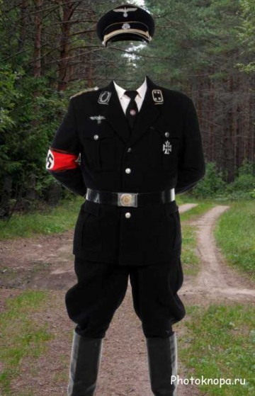 Сами то мы парни хорошие, просто форма фашистская...