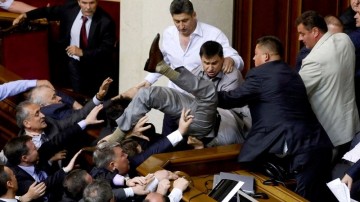 Крым выставлен на торги: Дмитрий Лекух о сумасбродном решении Верховной Рады