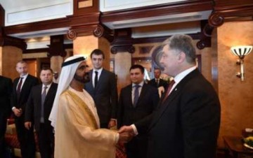 Восточный безвиз для Украины и Россия