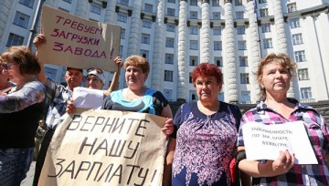 Украина гибнет от рук своих властей: «Власть, за что ты ненавидишь свой народ?»