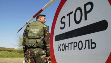 Униженное и оскорблённое правительство Украины вызывает посла Польши