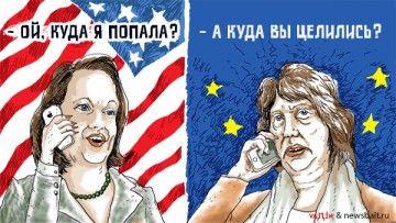 Мираж Оборонного союза в ответ на воображаемую угрозу