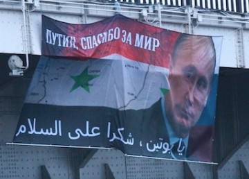 Яков Кедми: Асад победил, и США тут бессильны