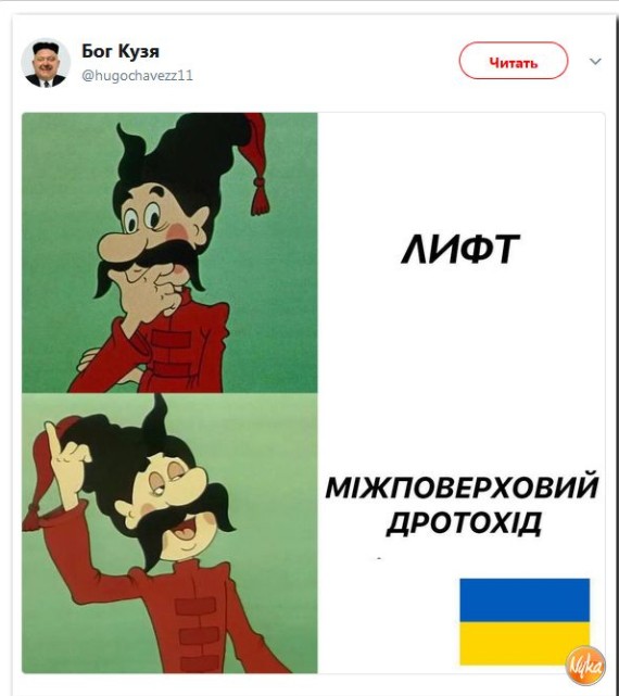 "Мыздобулы" в картинках. Смешных и не очень...01.12.2017