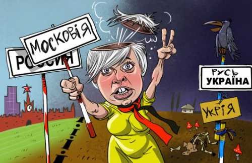 Сказка об украденной Руси, или Письмо переименователям
