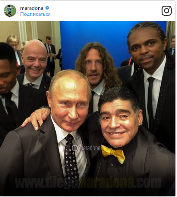 Марадона выразил восторг Путиным