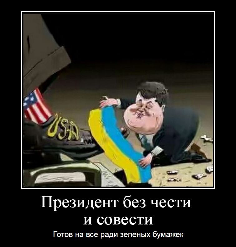 Взрывоопасные игры