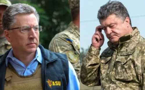 Вашингтонский Волкер только хунте товарищ