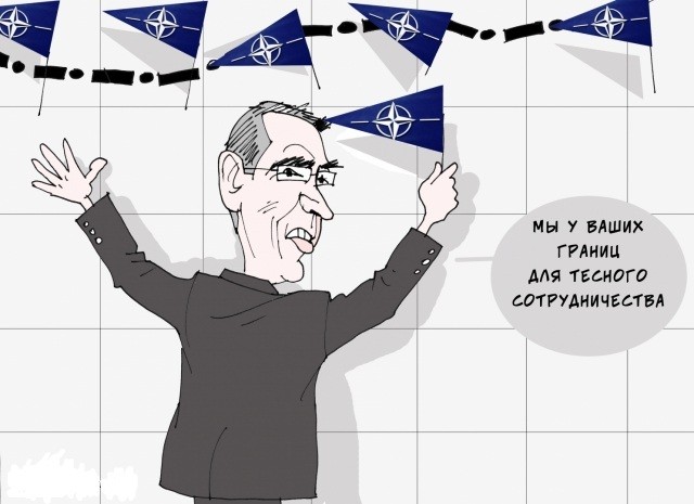 Румынское «сдерживание» России