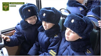 Дети Донбасса. Кадеты