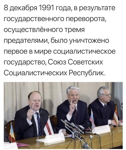 "Мыздобулы" в картинках. Смешных и не очень...08.12.2017