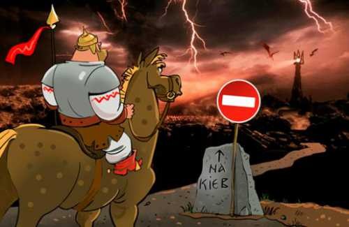 Агент Илья Муромец, или Майдано-вашингтонское иго