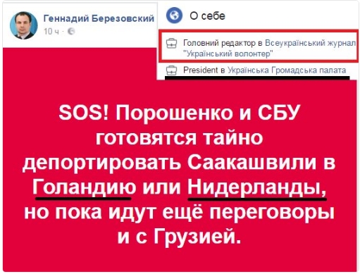 А может лучше "в Англию или Великобританию"?