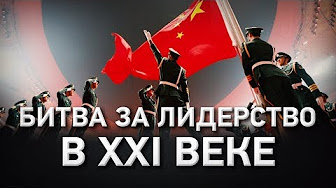 Без идеологии не будет сильной экономики. Александр Нагорный