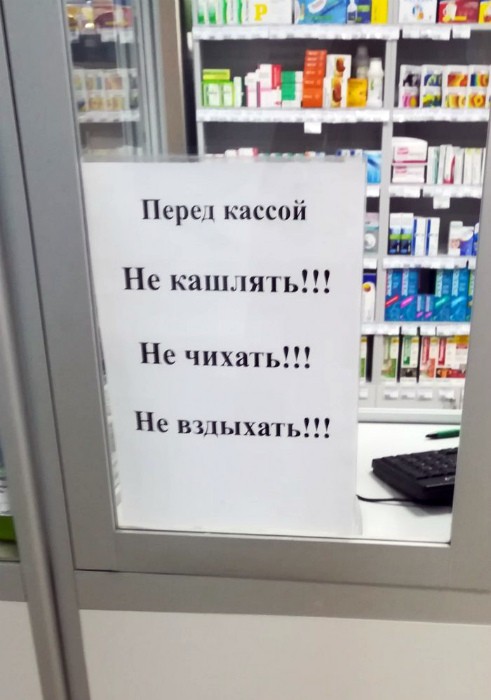 Объявляю!
