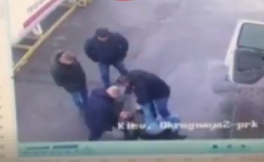 В Киеве избили очередного хрюмберга