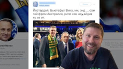 Олимпиада. Странности. Техзадание