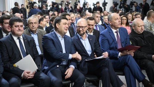 Конечная, поезд дальше не идет