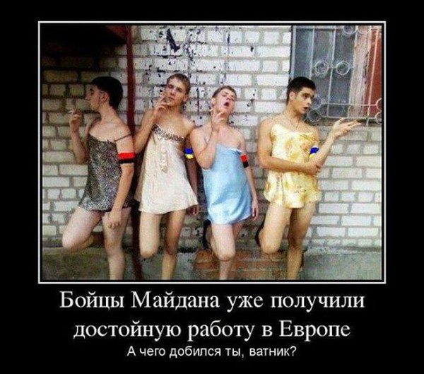 Президент Португалии: украинцы очень умны и много работают