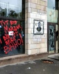 Рождественская депрессия европейской столицы