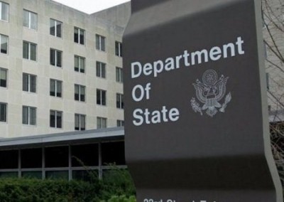 Госдеп США в ярости от того, что Россия ушла из СЦКК – это позор!