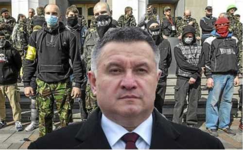 Однажды нацисты придут и к Авакову…