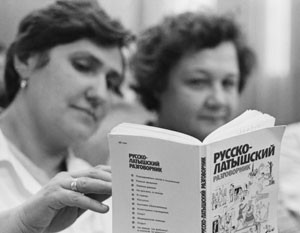В Латвии не нашли нужного количества «стукачей»