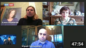 «Правовое государство». Елена Бережная, Светлана Новицкая и Юрий Городненко. Выпуск от 25 декабря