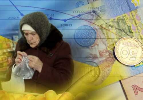 Украину засасывает в стагфляционную воронку (к итогам года)