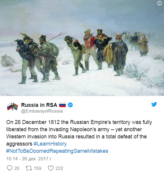 Российское посольство призвало Запад не повторять ошибок Наполеона