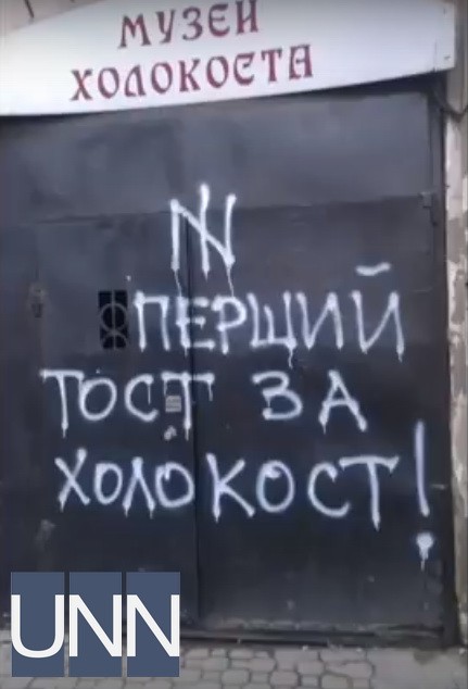 Украина. Неважные новости. Грядет «Весна Реформ»