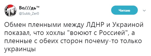 Немного зарисовок из стационара...
