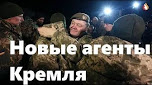 Чудесатая Украина