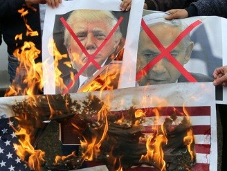 Храм деградации