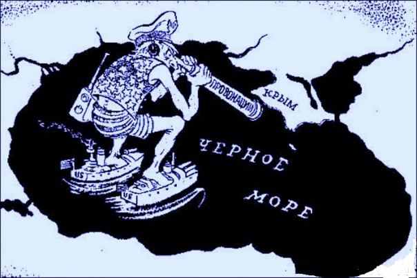 «Демонстрация силы»