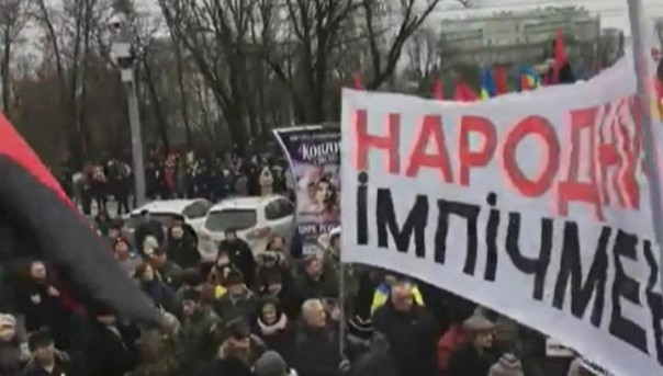 За импичмент и против барыг: сторонники Саакашвили устроили марш в Киеве