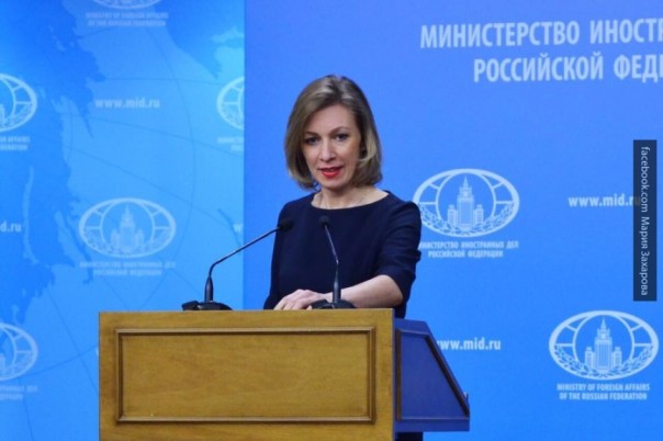 Мария Захарова сочинила сказку о Саакашвили, Малыше и Карлсоне